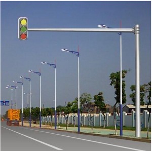 路牌名 路牌名